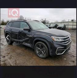 فولكسفاغن أطلس